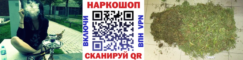 АМФЕТАМИН Чебаркуль