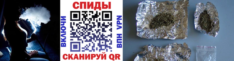 БУТИРАТ вода Чебаркуль