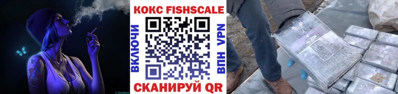COCAIN Боливия  Чебаркуль 