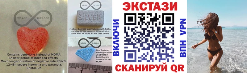 Ecstasy бентли  blacksprut ссылки  Чебаркуль 