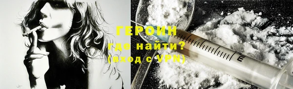 МДМА Покачи