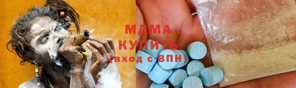 не бодяженный Покровск
