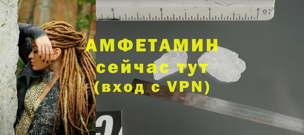 кокаин колумбия Покров