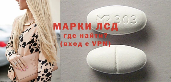 кокаин колумбия Покров