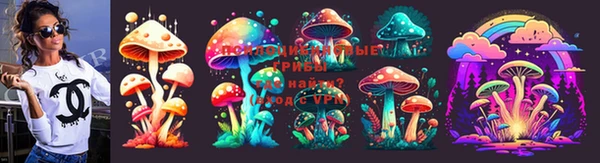 МДМА Покачи