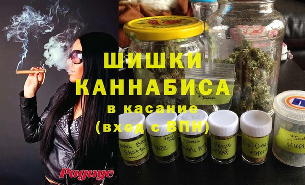 кокаин колумбия Покров