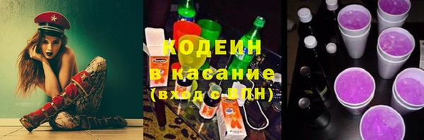 кокаин колумбия Покров