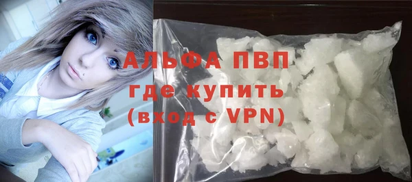 не бодяженный Покровск