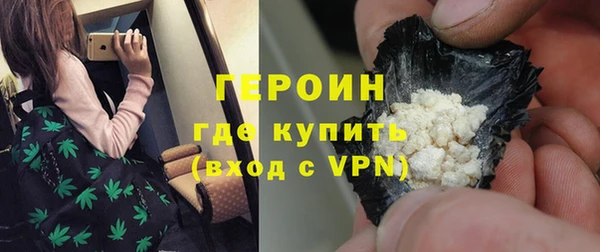 МДМА Покачи