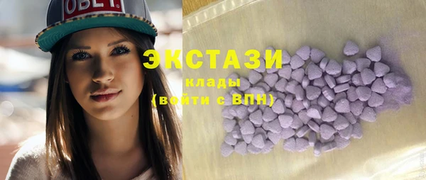 не бодяженный Покровск