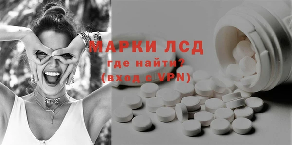 не бодяженный Покровск
