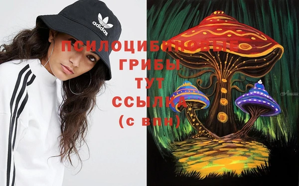 не бодяженный Покровск