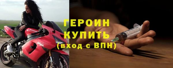 МДМА Покачи