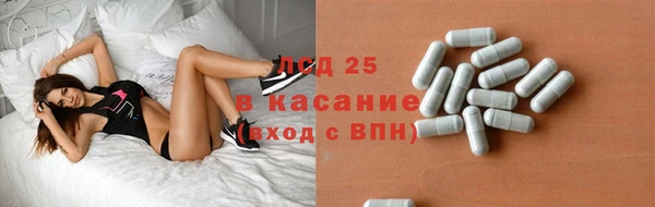 не бодяженный Покровск