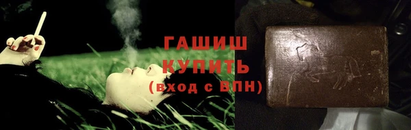 не бодяженный Покровск