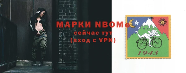 не бодяженный Покровск