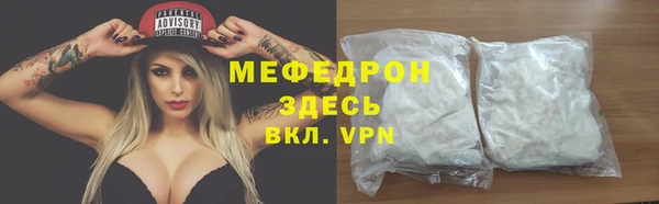 МДМА Покачи
