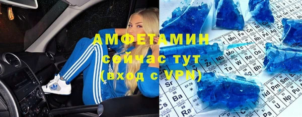 не бодяженный Покровск