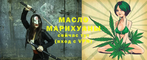 не бодяженный Покровск