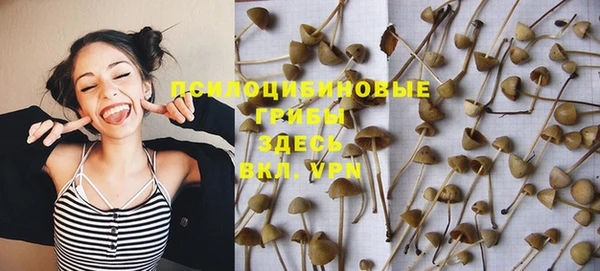 МДМА Покачи