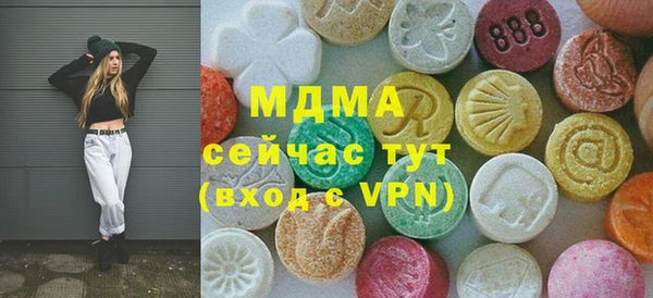 не бодяженный Покровск