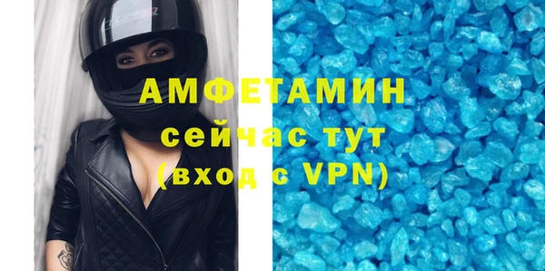 кокаин колумбия Покров