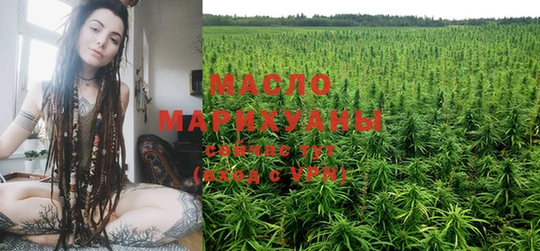 МДМА Покачи