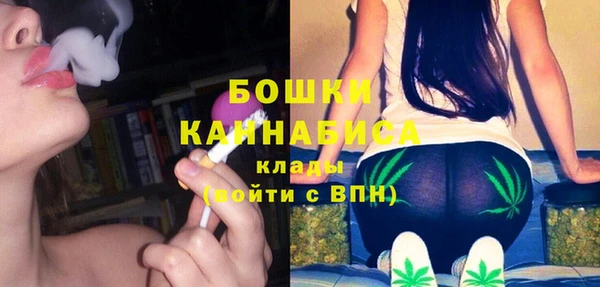 МДМА Покачи