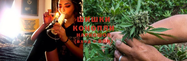 МДМА Покачи