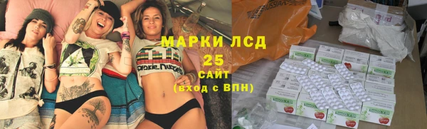 МДМА Покачи