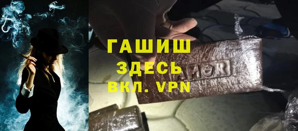 МДМА Покачи