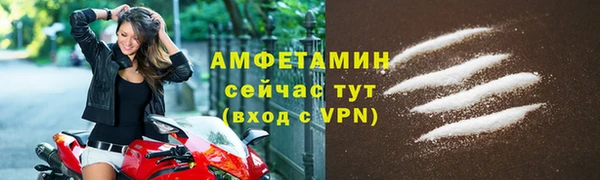 МДМА Покачи