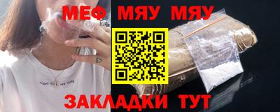 гашишное масло Новодвинск