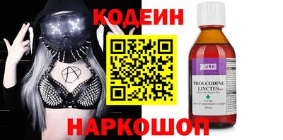 дживик Котовск