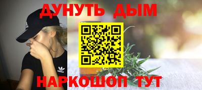 mdpv Новокубанск