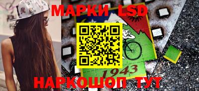 mdpv Новокубанск