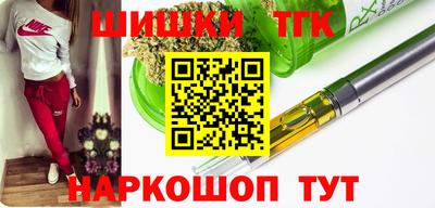 mdpv Новокубанск