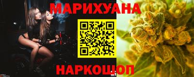 mdpv Новокубанск