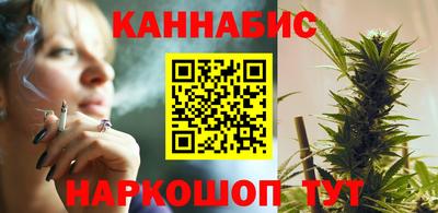 mdpv Новокубанск