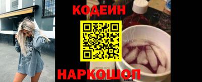 mdpv Новокубанск