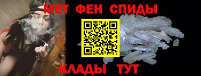 гашишное масло Новодвинск