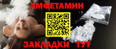 гашишное масло Новодвинск