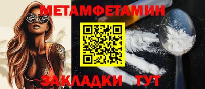 гашишное масло Новодвинск