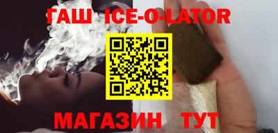 mdpv Новокубанск