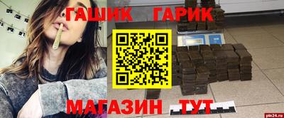 mdpv Новокубанск