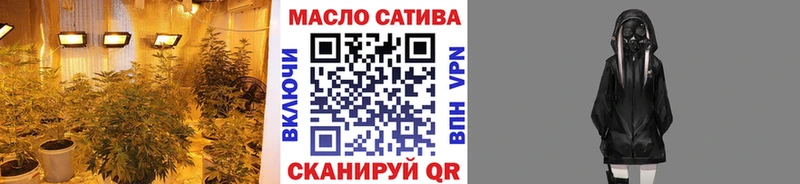 ТГК концентрат  Чебаркуль 