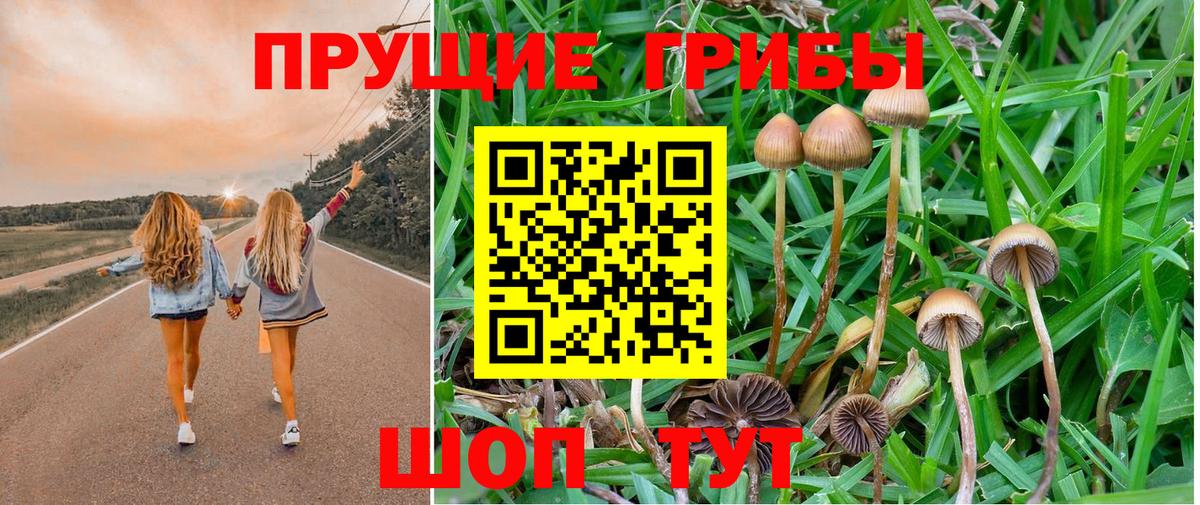 MDMA  Канабис  Cocaine  Вход с VPN  Меф МЯУ МЯУ кристаллы  ЭКСТАЗИ  Codein  Чебаркуль  ГАШИШ 