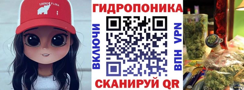 Бошки Шишки план  Чебаркуль 